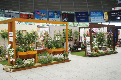 2017 CONCEPT 「ガーデンをはじめよう！」 第19回 国際バラとガーデニングショウ 2017.5.12〜5.17